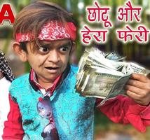 Hindi Comedy Videos syot layar 1