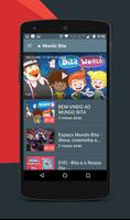 Kids Videos para YouTube تصوير الشاشة 1