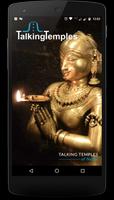 Talking Temples 截图 2