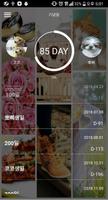 YP D-Day (Couple Dday, Widget) poster