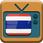 TV Thailand Channels Sat Info আইকন