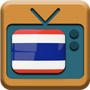 TV Thailand Channels Sat Info APK