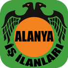 Alanya İş İlanları - İş Bul, Eleman Bul آئیکن