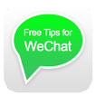 Free Tips for WeChat