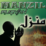 Manzil Ruqyah Mp3 biểu tượng