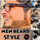 Men Beard Styles icône
