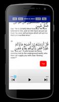 Surah Al Mulk Mp3 Offline capture d'écran 3