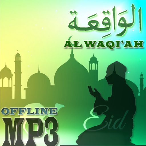 Surah Al Waqiah Mp3 Offline