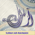 Surah Ar Rahman MP3 Offline ไอคอน