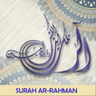 Surah Ar Rahman MP3 Offline