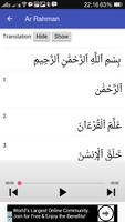 Surah Ar Rahman MP3 Offline screenshot 2