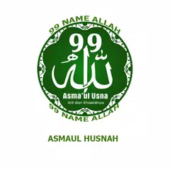 99 Name Of Allah Mp3 Offline APK Herunterladen