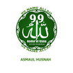 99 Name Of Allah Mp3 Offline