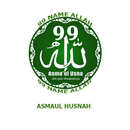 99 Name Of Allah Mp3 Offline-APK
