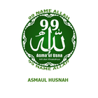 99 Name Of Allah Mp3 Offline simgesi