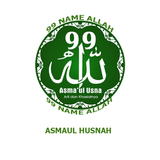 99 Name Of Allah Mp3 Offline simgesi