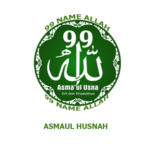 99 Name Of Allah Mp3 Offline