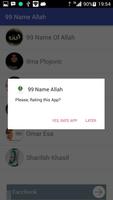 99 Name Of Allah Mp3 Offline Ekran Görüntüsü 3