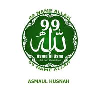 99 Name Of Allah Mp3 Offline Affiche