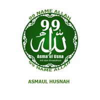 99 Name Of Allah Mp3 Offline gönderen