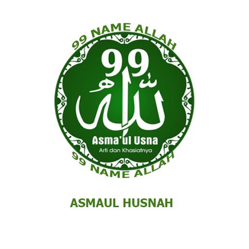 99 Name Of Allah Mp3 Offline APK for Android Download