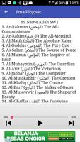 99 Name Of Allah Mp3 Offline 截图 2