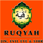 Ruqyah For Jin and Evil Eye |Mp3| icône