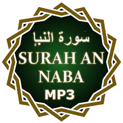 Surah An Naba Mp3 and Text APK download