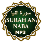 Surah An Naba Mp3 and Text icône