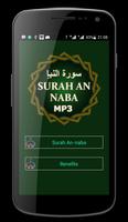 Surah An Naba Mp3 and Text Affiche