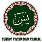 Surat Yasin |Mp3| dan Tahlil 圖標