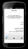 Surat Yasin |Mp3| dan Tahlil screenshot 1