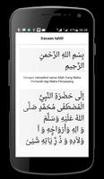 Surat Yasin |Mp3| dan Tahlil Screenshot 2