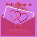 365 SMS d'Amour du Matin 2018 APK
