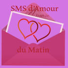 365 SMS d'Amour du Matin 2018 آئیکن