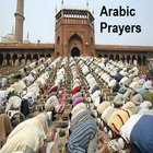 Arabic Prayers иконка