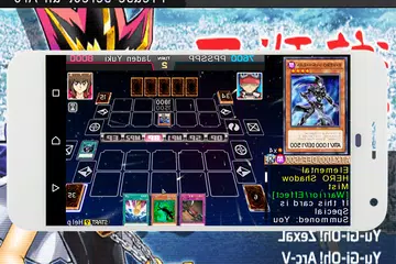 YuGi ARC V Tag Force Battle アプリダウンロード