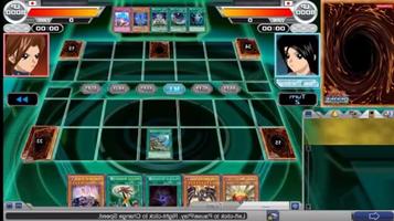 Guide for Yu-Gi-Oh! Duel Links تصوير الشاشة 2