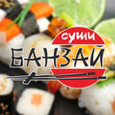 Суши "Банзай". Анжеро-Судженск APK
