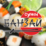 Суши "Банзай". Анжеро-Судженск أيقونة