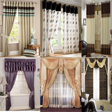 Curtain Design 2018 icon
