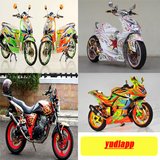 Design of Motor Paint icon