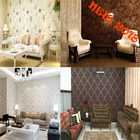 Wallpaper Wall Design 2018 icon