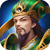 主公之野望-正统三国卡牌策略手游 APK