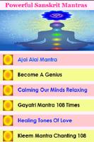 Powerful Sanskrit Mantras Audio capture d'écran 2