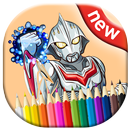 ultraman cosmos Coloring Book APK