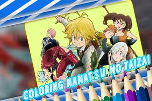 Livro para colorir para Nanatsu no taizai Fans imagem de tela 1