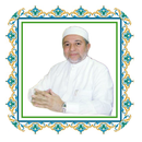 Syaikh Ayman Rusydi Suwaid Qur APK