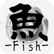 Kanji -fish-