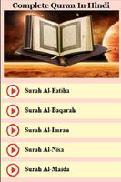 Complete Quran In Hindi screenshot 2